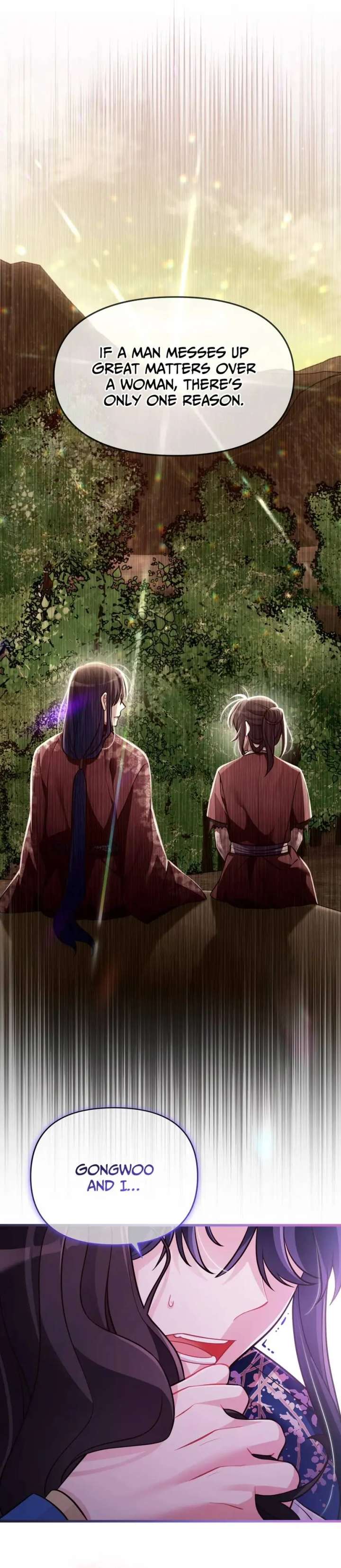 The Song of Good Nidana Chapter 72 - Page 23