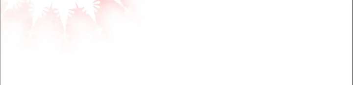 The Song of Good Nidana Chapter 72 - Page 25