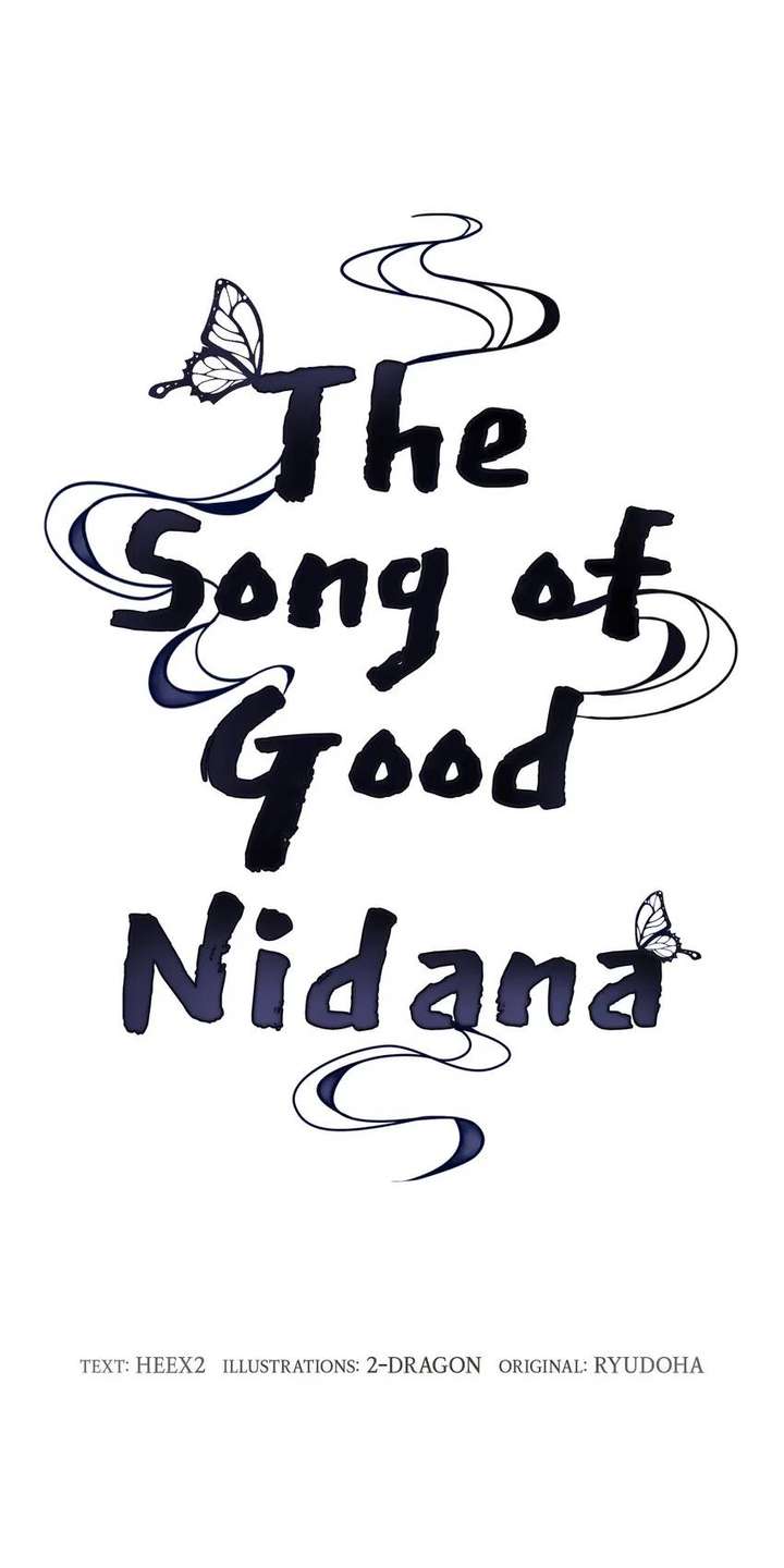 The Song of Good Nidana Chapter 72 - Page 26