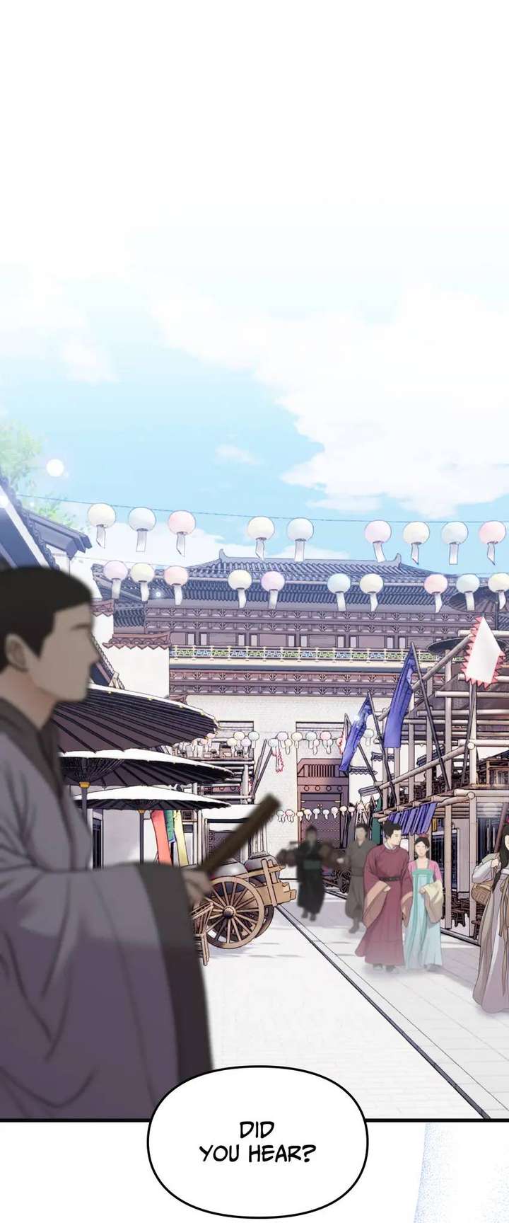 The Song of Good Nidana Chapter 72 - Page 27