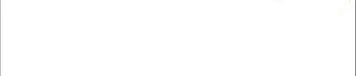 The Song of Good Nidana Chapter 72 - Page 32