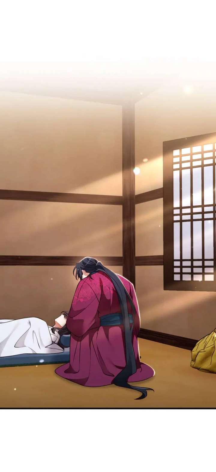 The Song of Good Nidana Chapter 72 - Page 48