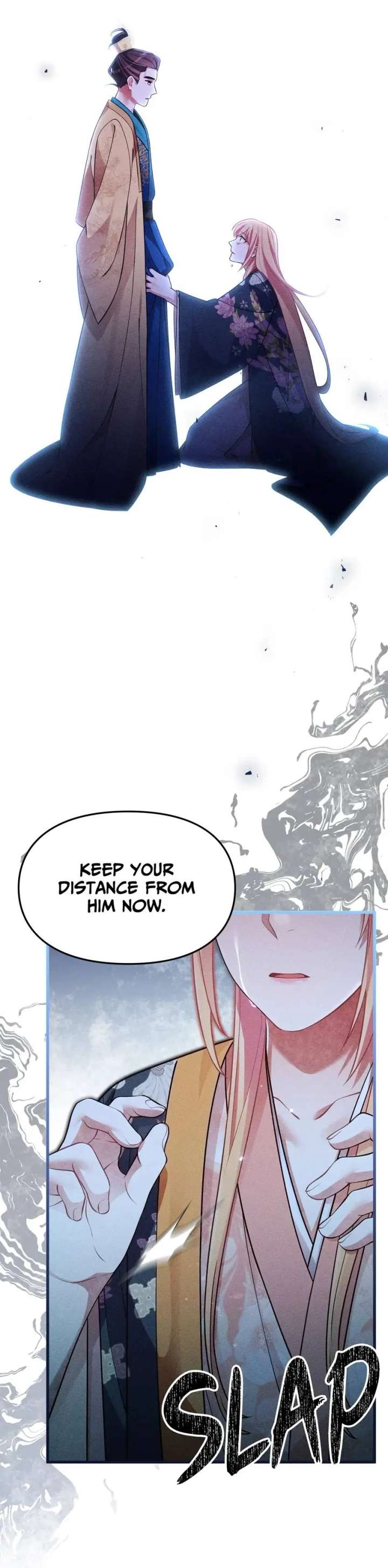 The Song of Good Nidana Chapter 73 - Page 15