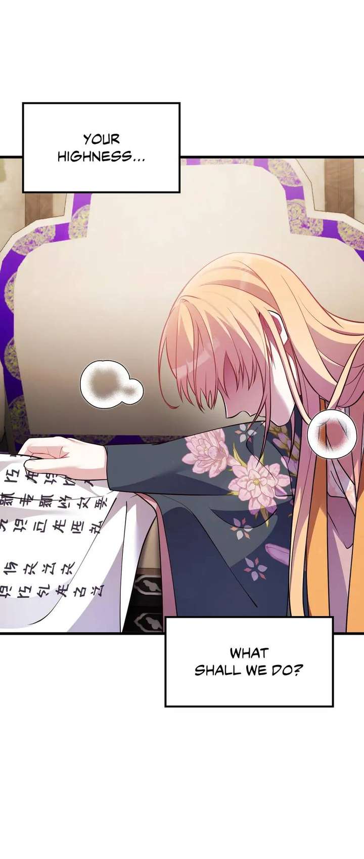 The Song of Good Nidana Chapter 73 - Page 3