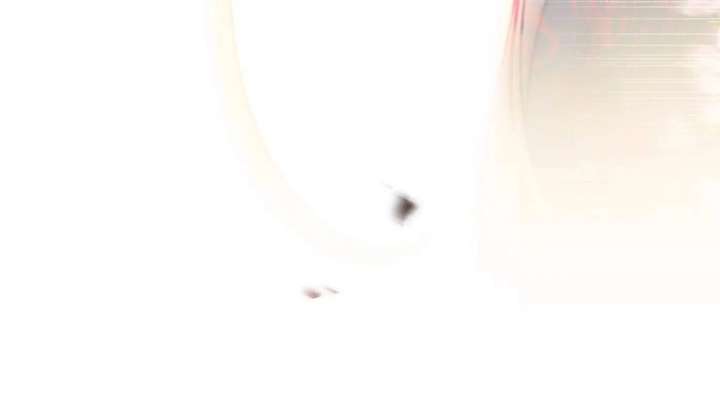 The Song of Good Nidana Chapter 73 - Page 22