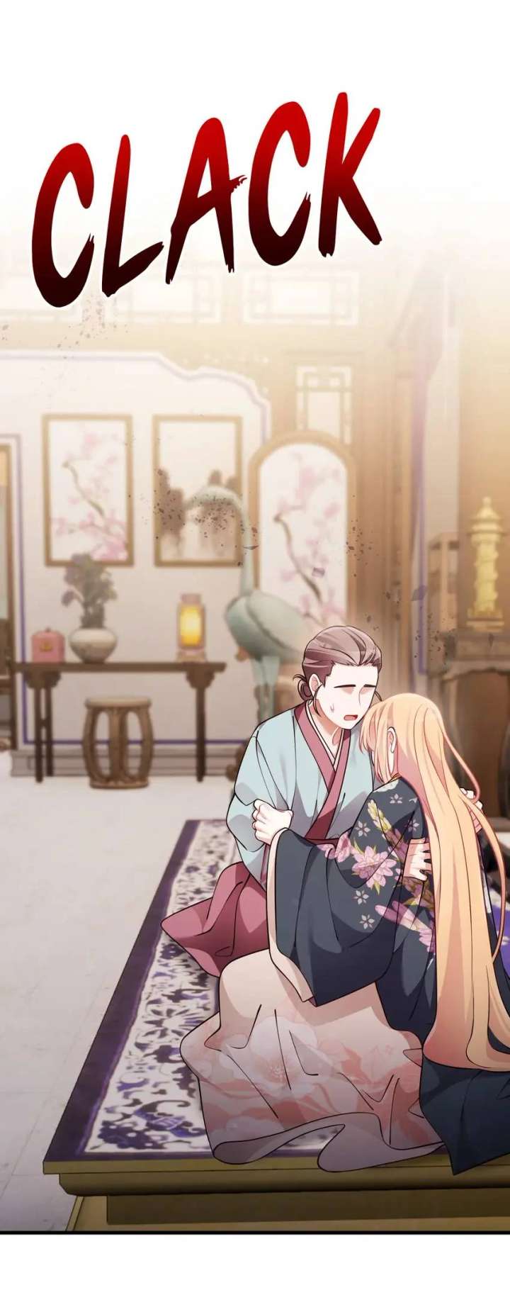 The Song of Good Nidana Chapter 73 - Page 23