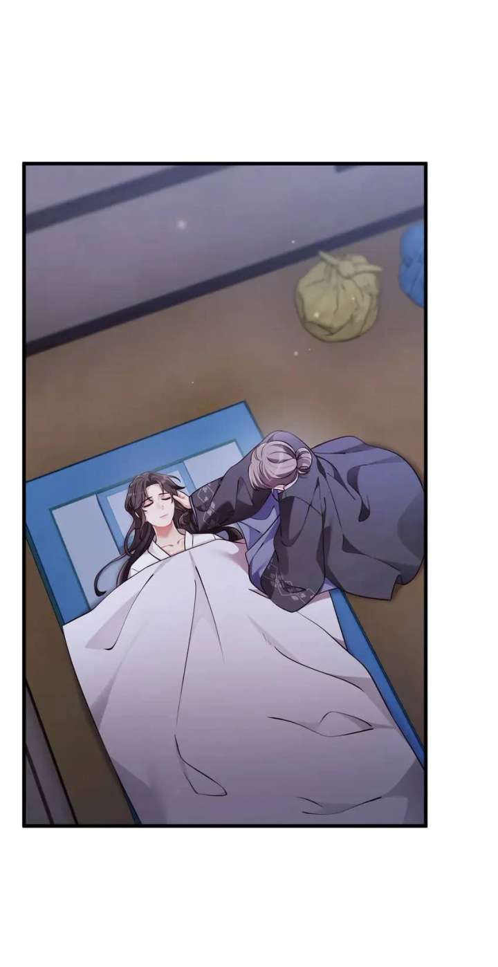 The Song of Good Nidana Chapter 73 - Page 30