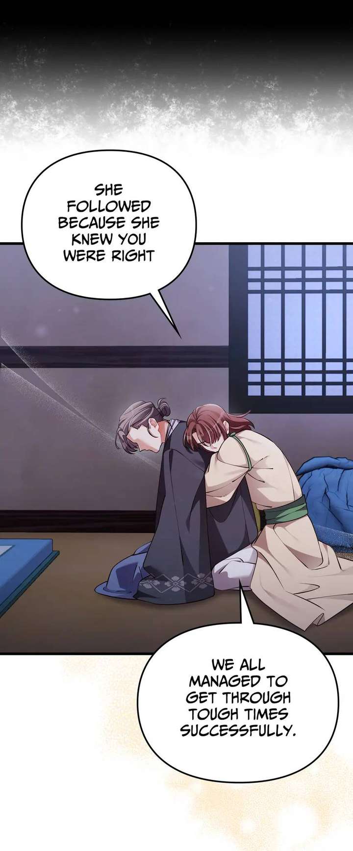 The Song of Good Nidana Chapter 73 - Page 35