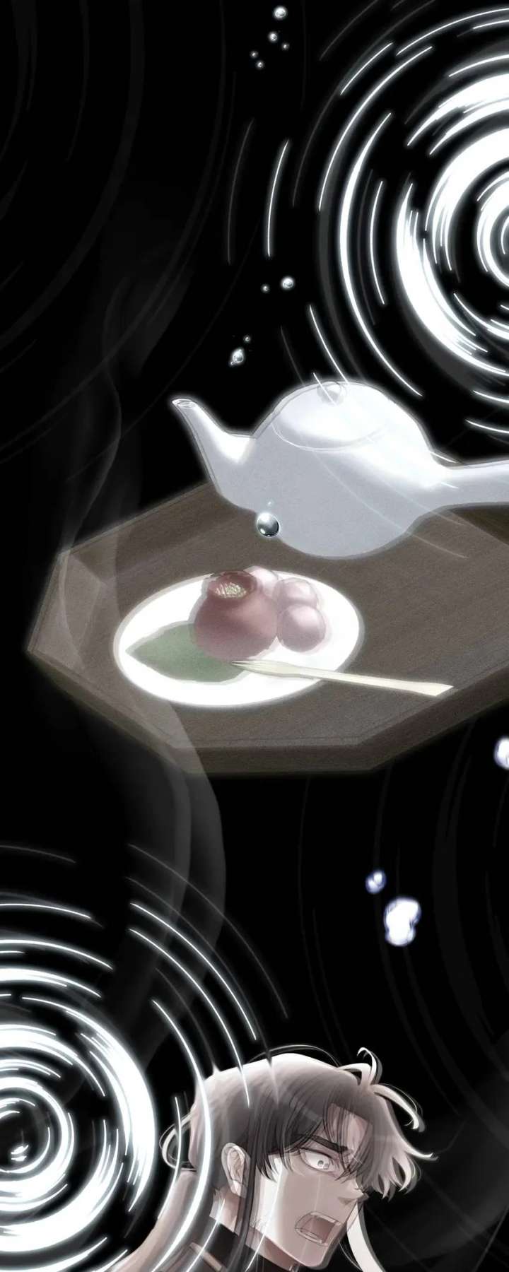 The Song of Good Nidana Chapter 73 - Page 39