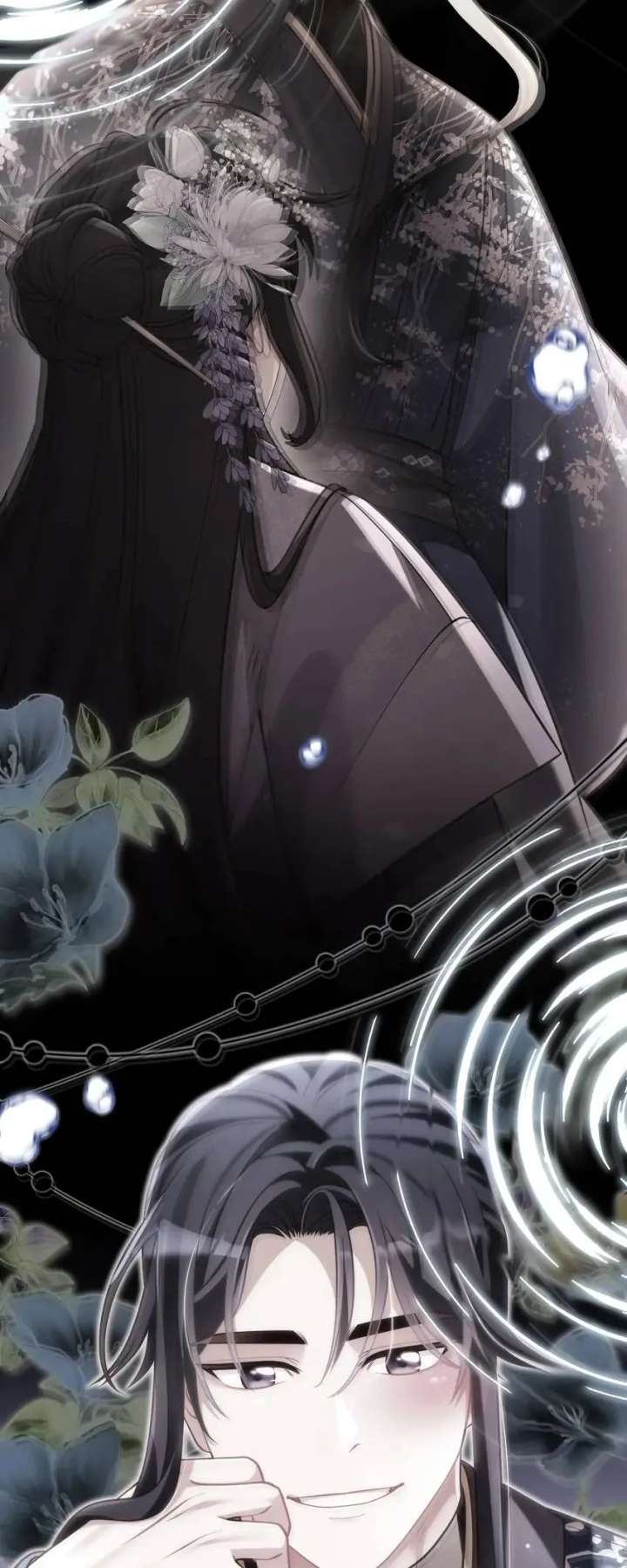 The Song of Good Nidana Chapter 73 - Page 40