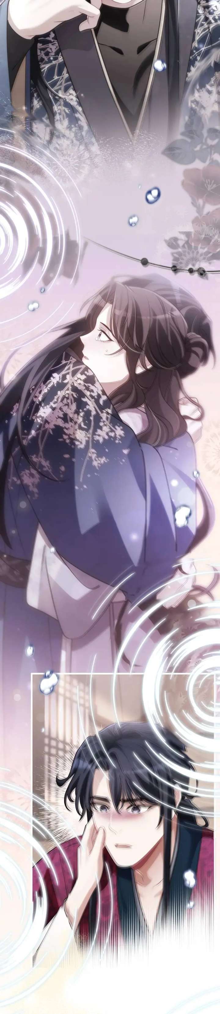 The Song of Good Nidana Chapter 73 - Page 41