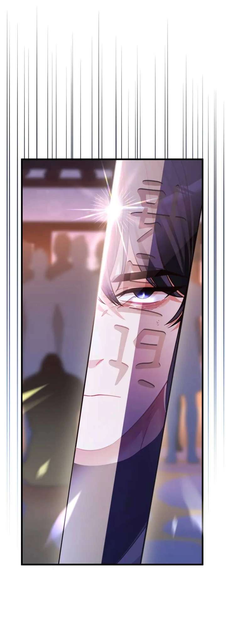 The Song of Good Nidana Chapter 73 - Page 64