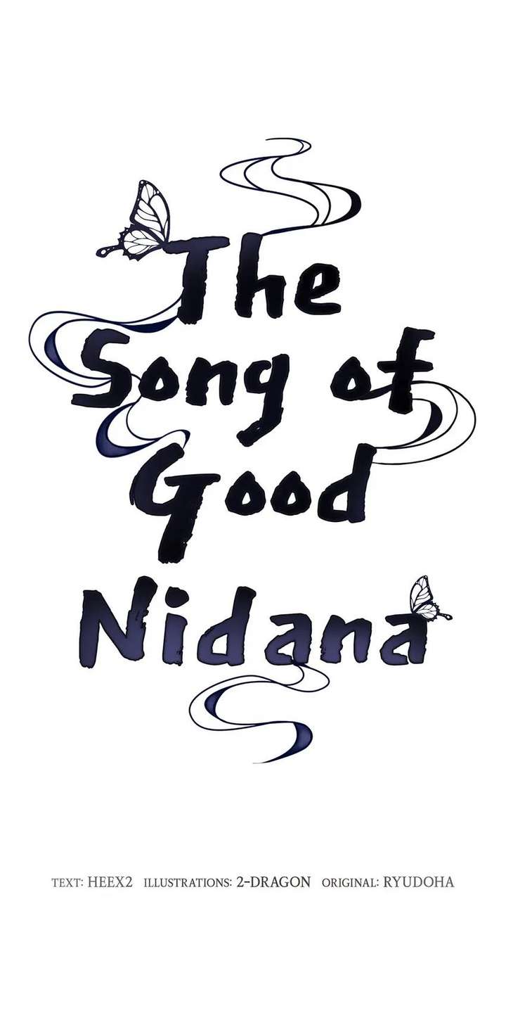 The Song of Good Nidana Chapter 74 - Page 19