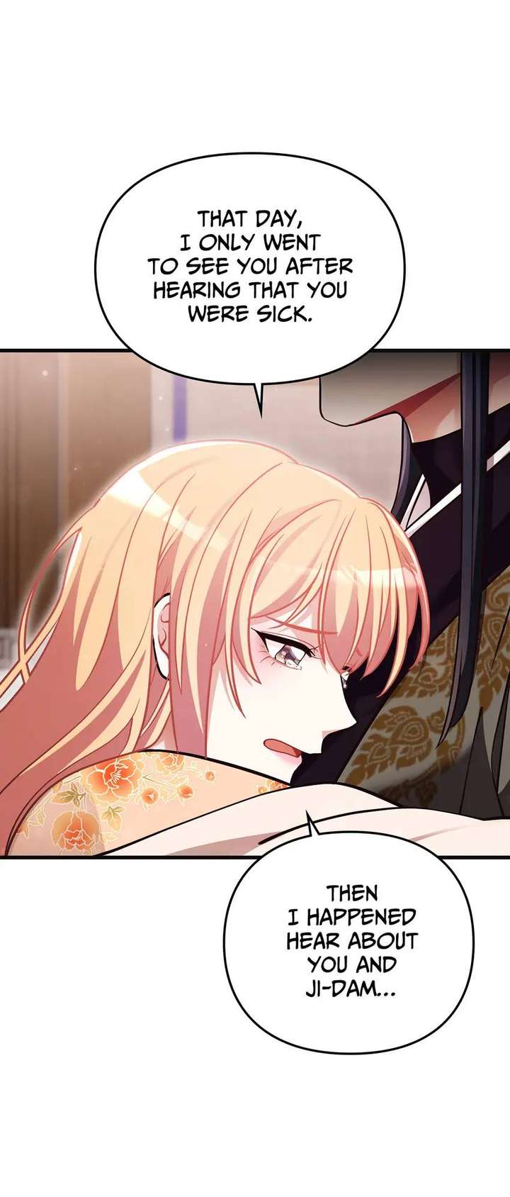 The Song of Good Nidana Chapter 74 - Page 26