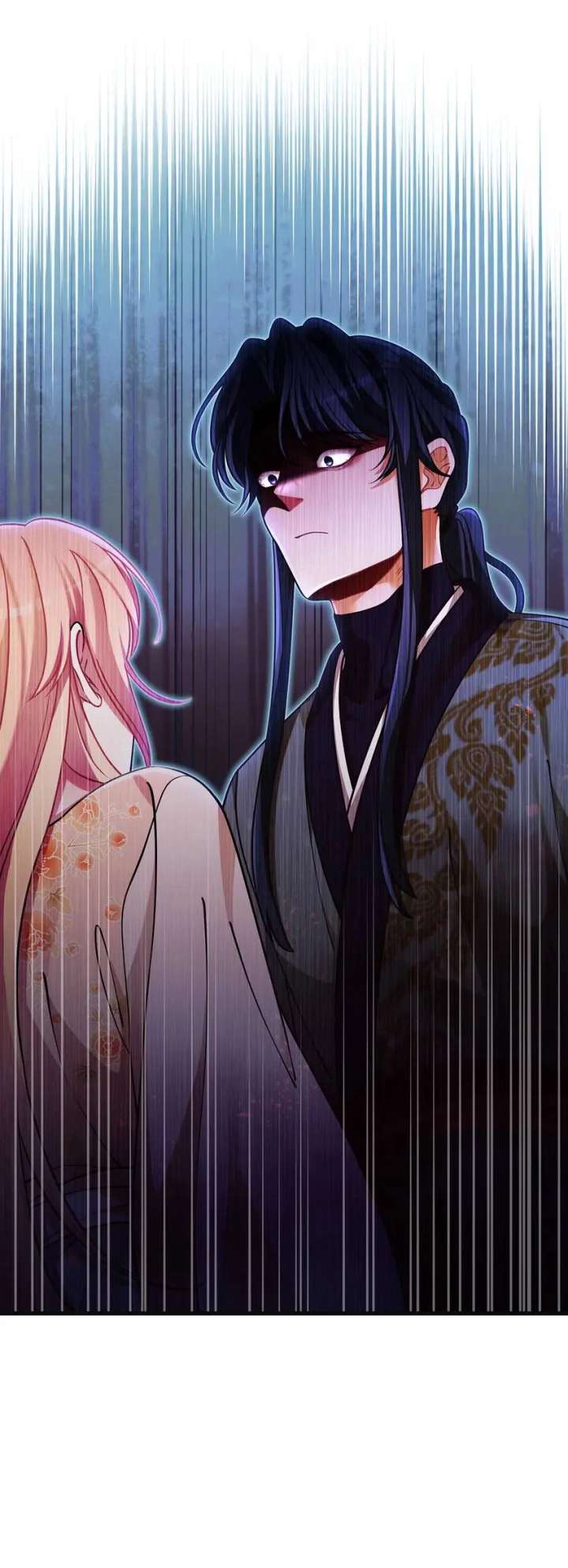 The Song of Good Nidana Chapter 74 - Page 29