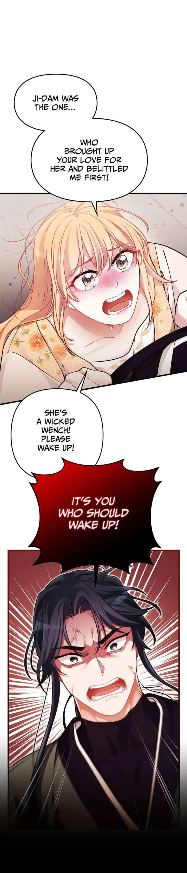 The Song of Good Nidana Chapter 74 - Page 44