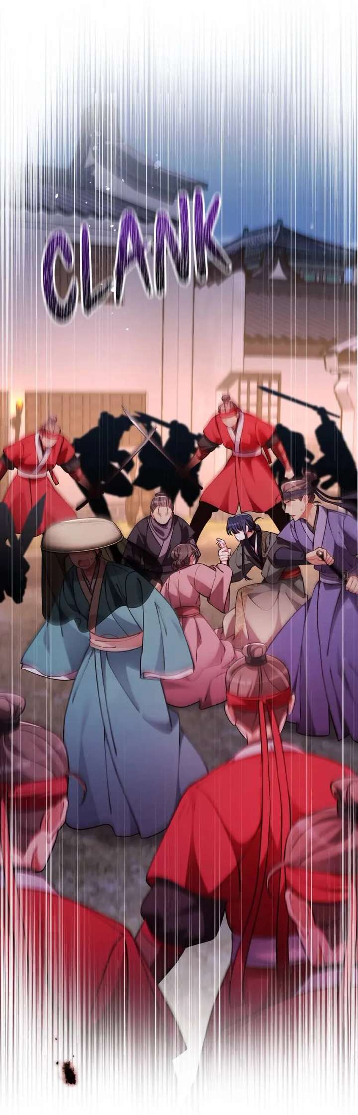 The Song of Good Nidana Chapter 74 - Page 10