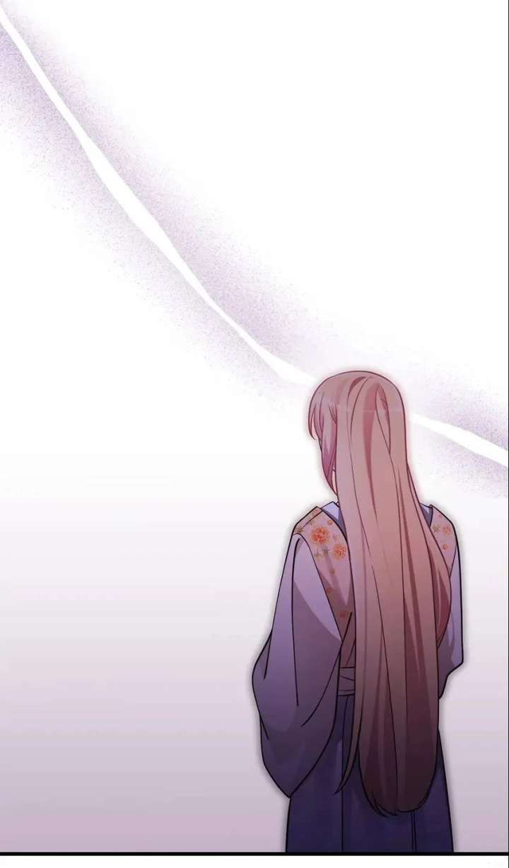 The Song of Good Nidana Chapter 75 - Page 14