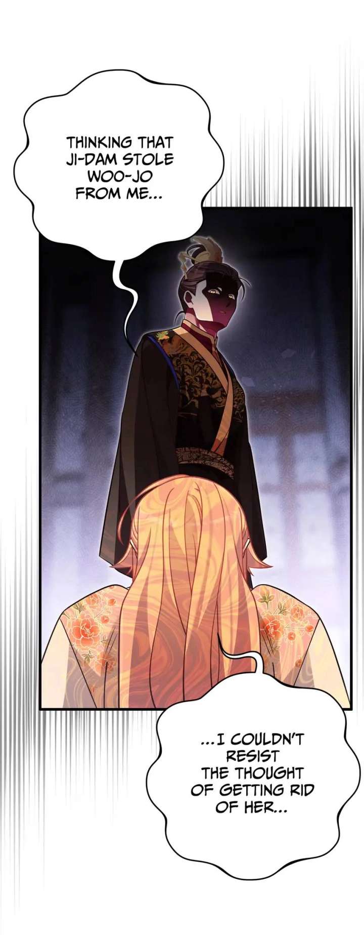 The Song of Good Nidana Chapter 75 - Page 17