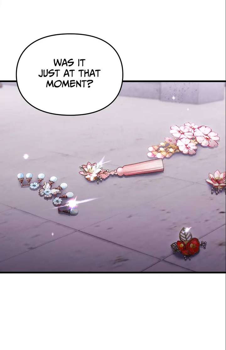 The Song of Good Nidana Chapter 75 - Page 18