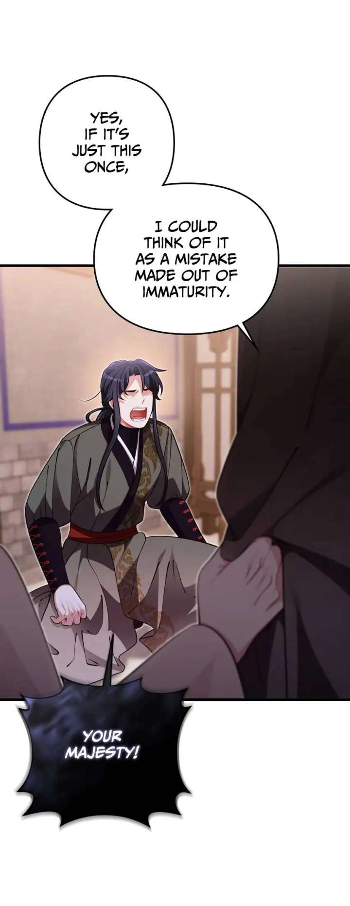 The Song of Good Nidana Chapter 75 - Page 20