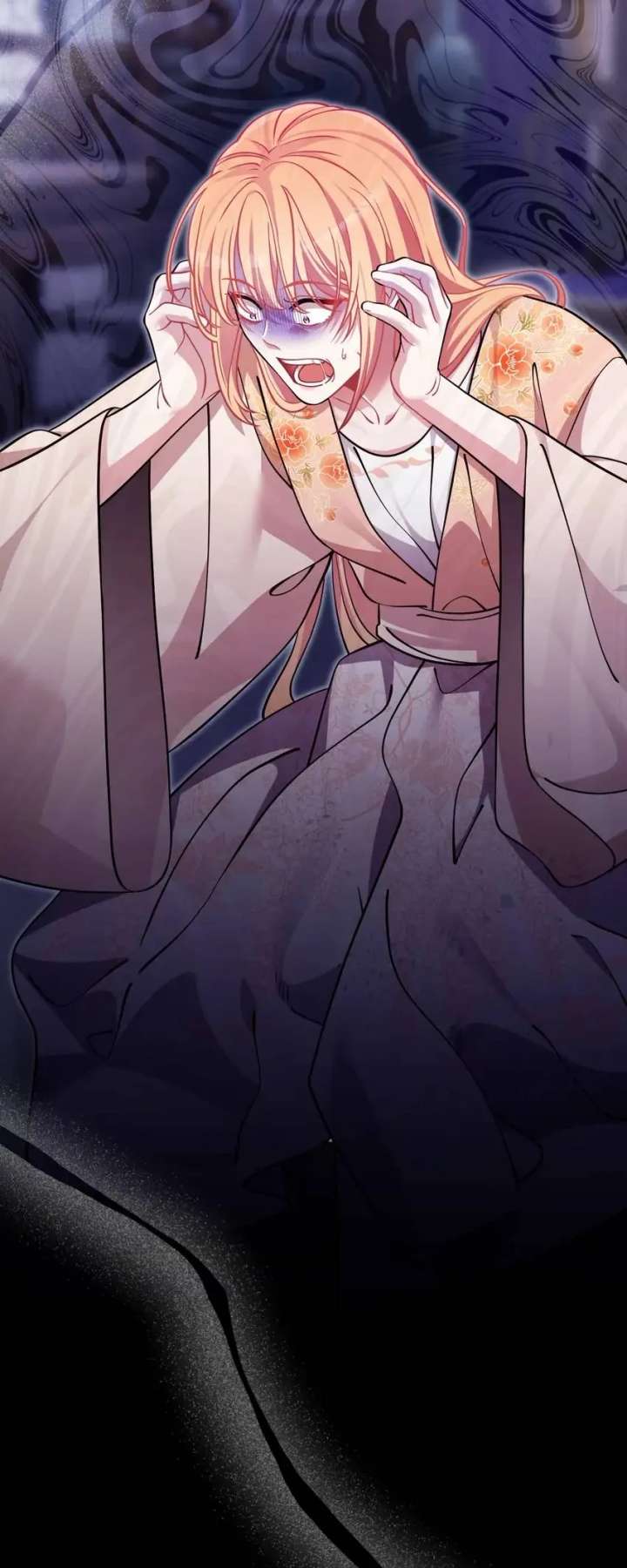 The Song of Good Nidana Chapter 75 - Page 29