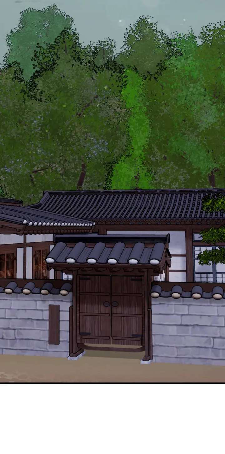 The Song of Good Nidana Chapter 75 - Page 44