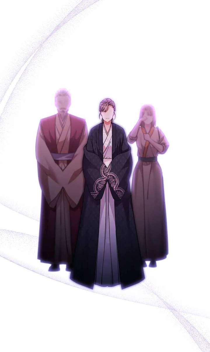 The Song of Good Nidana Chapter 75 - Page 55