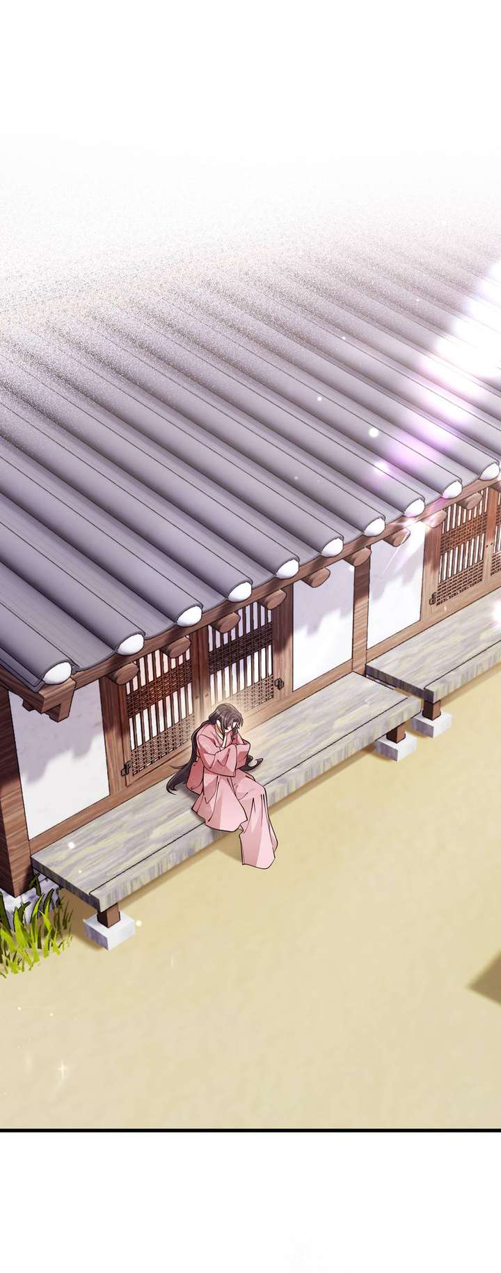 The Song of Good Nidana Chapter 76 - Page 1