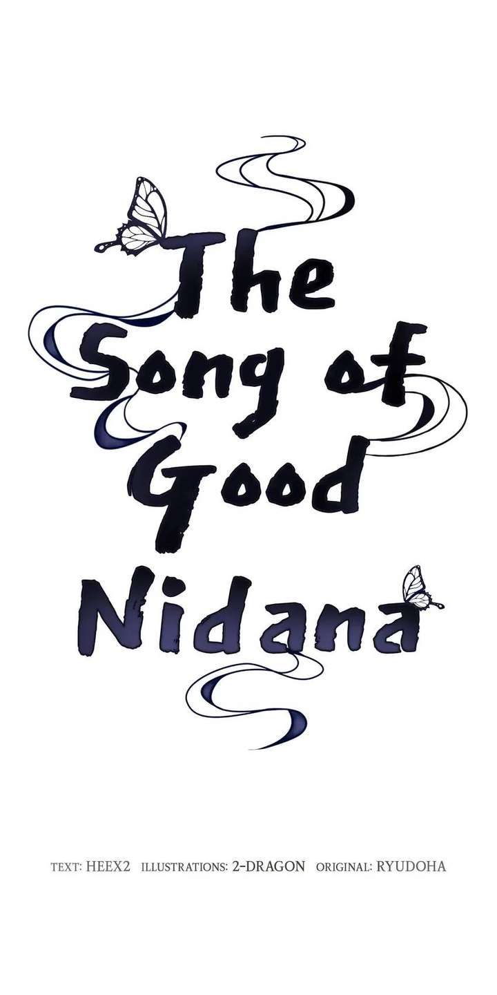 The Song of Good Nidana Chapter 76 - Page 14