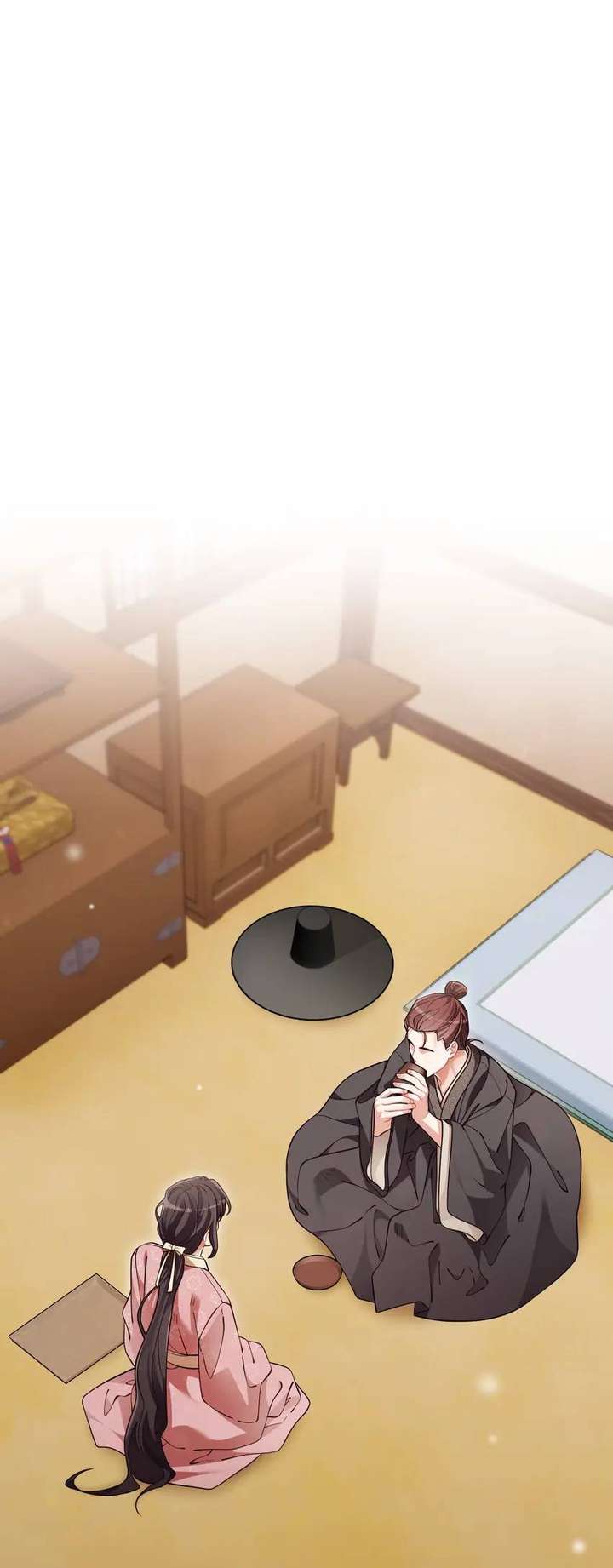 The Song of Good Nidana Chapter 76 - Page 15