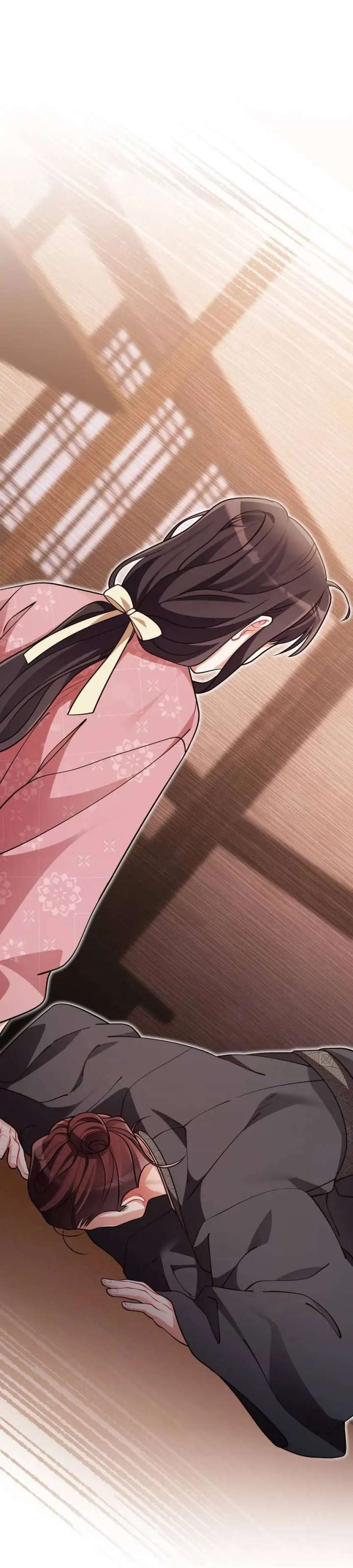 The Song of Good Nidana Chapter 76 - Page 20