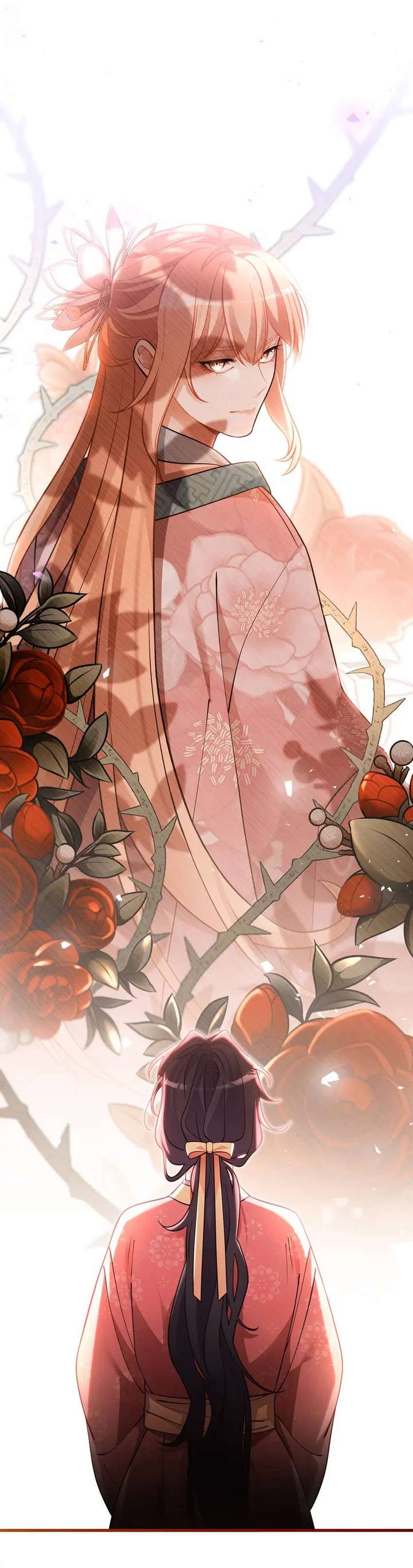 The Song of Good Nidana Chapter 76 - Page 30