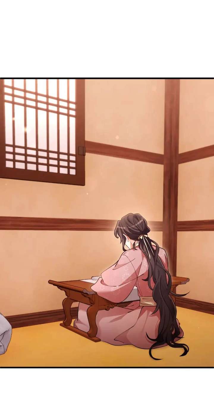 The Song of Good Nidana Chapter 76 - Page 48