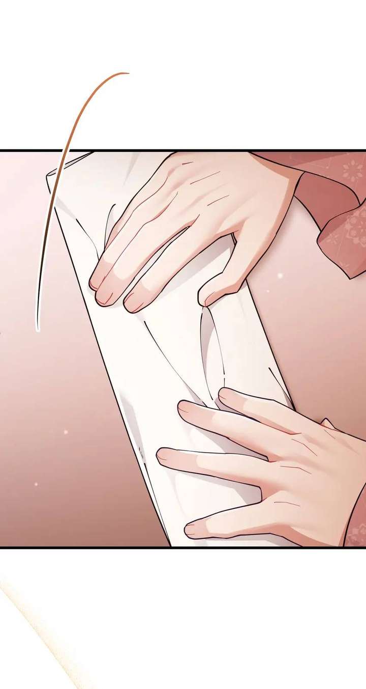 The Song of Good Nidana Chapter 76 - Page 49