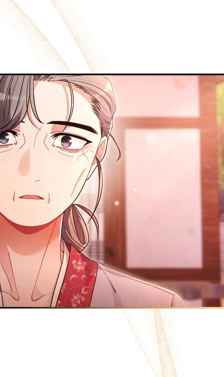 The Song of Good Nidana Chapter 76 - Page 56