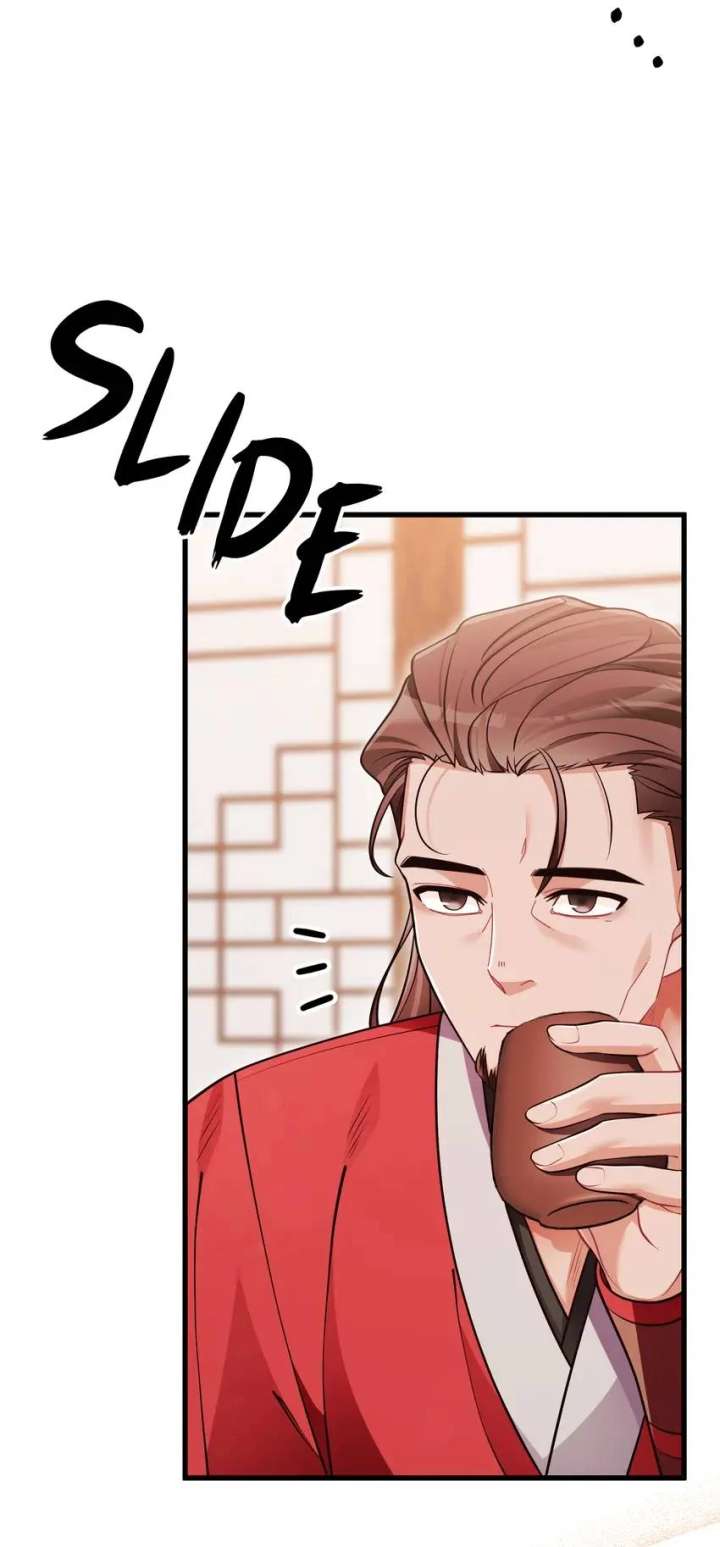 The Song of Good Nidana Chapter 77 - Page 2