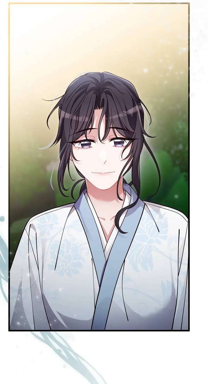 The Song of Good Nidana Chapter 77 - Page 34