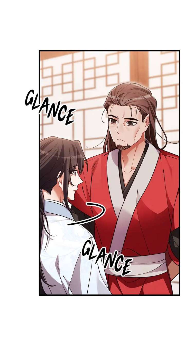 The Song of Good Nidana Chapter 77 - Page 5