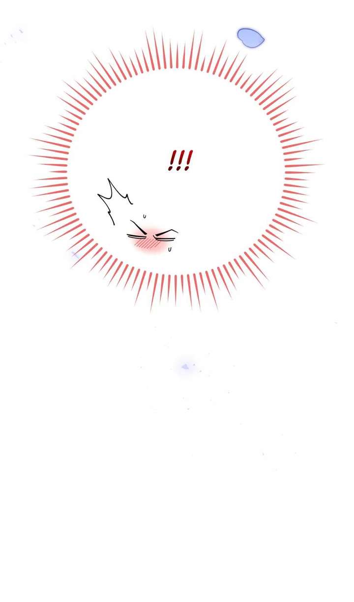 The Song of Good Nidana Chapter 77 - Page 60