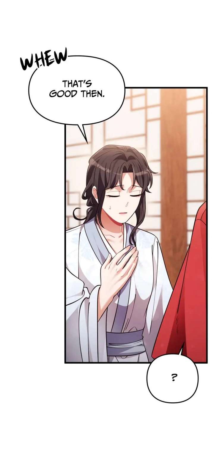 The Song of Good Nidana Chapter 77 - Page 7