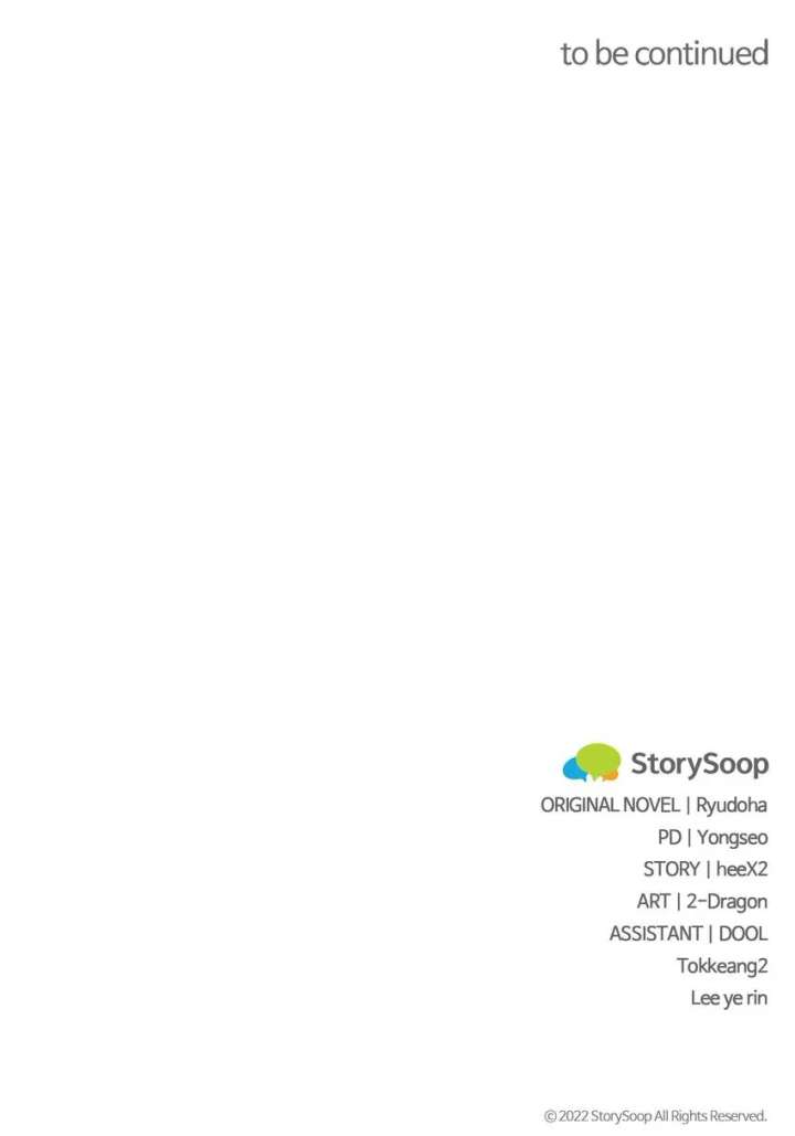 The Song of Good Nidana Chapter 77 - Page 61