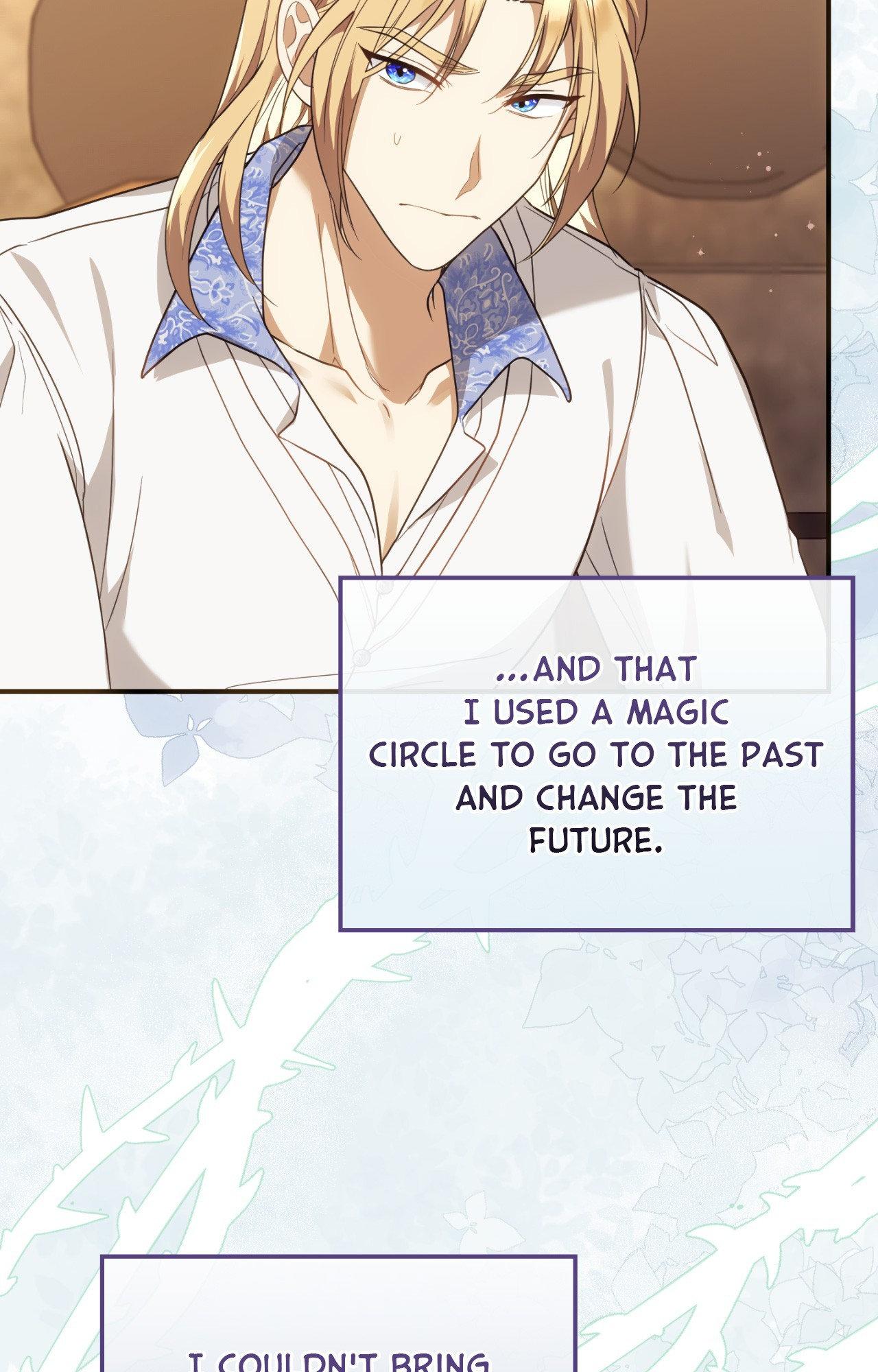 The Sorcerer in My Nightstand Chapter 20 - Page 7