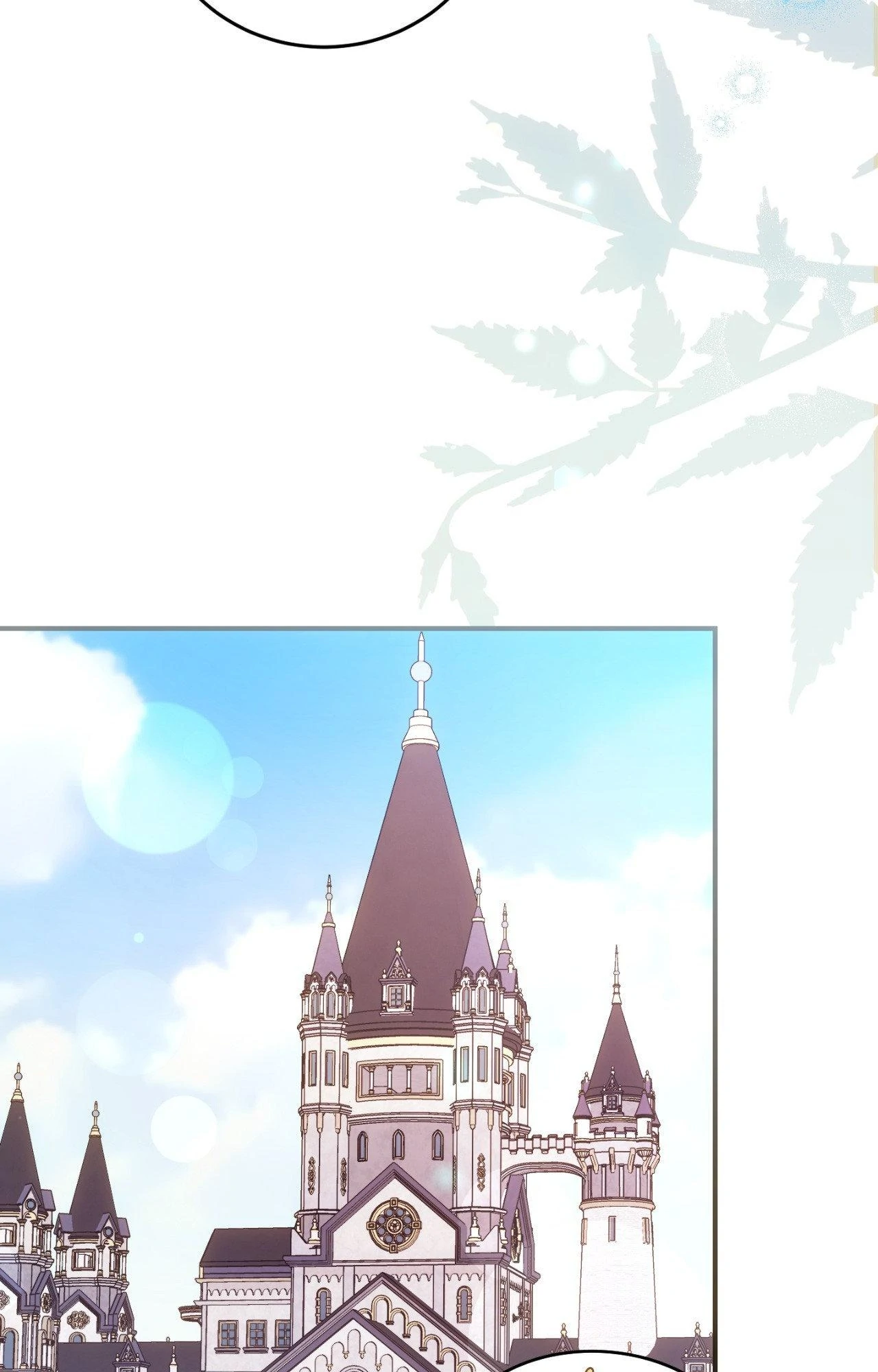 The Sorcerer in My Nightstand Chapter 22 - Page 5