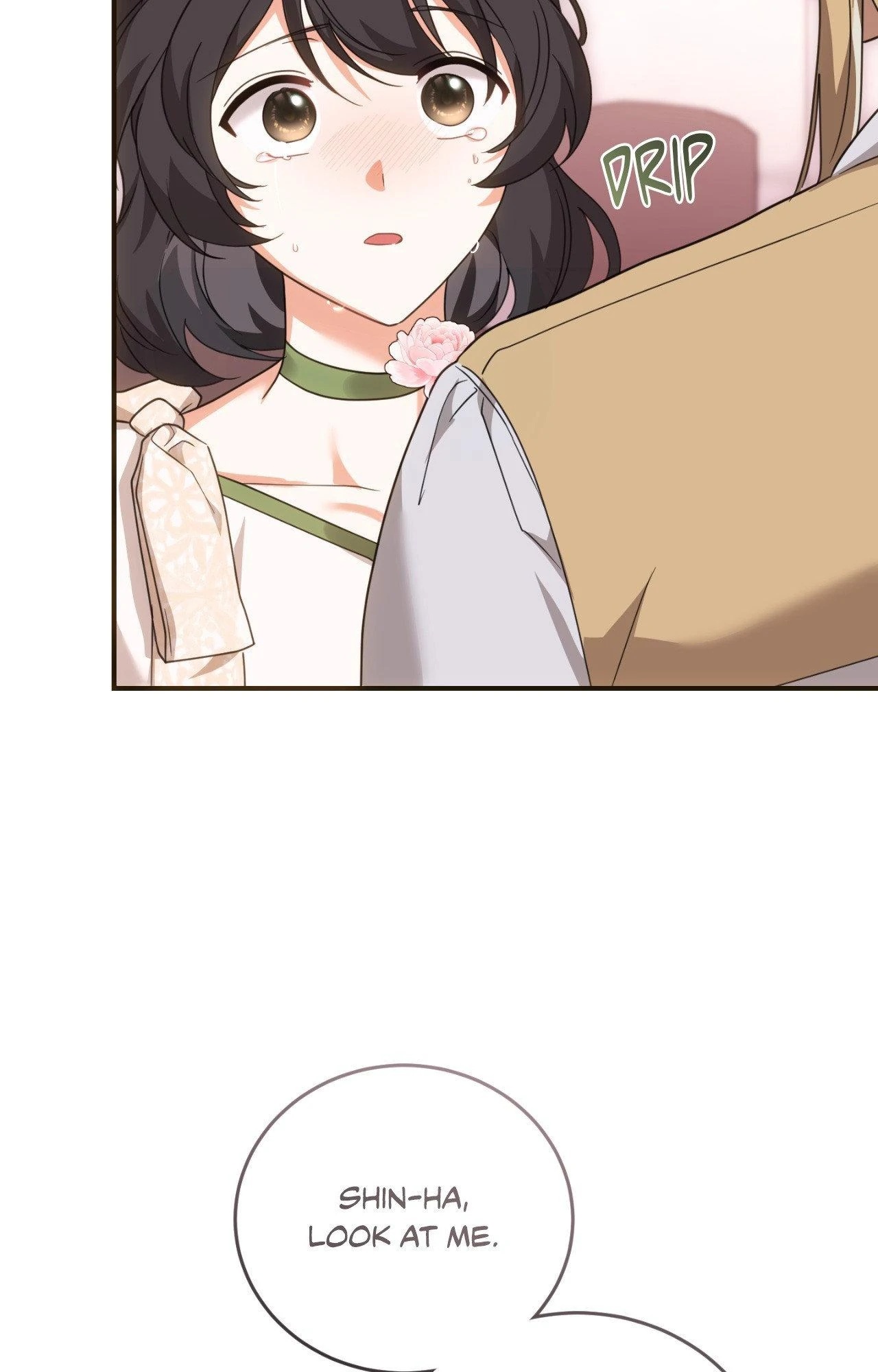 The Sorcerer in My Nightstand Chapter 24 - Page 52