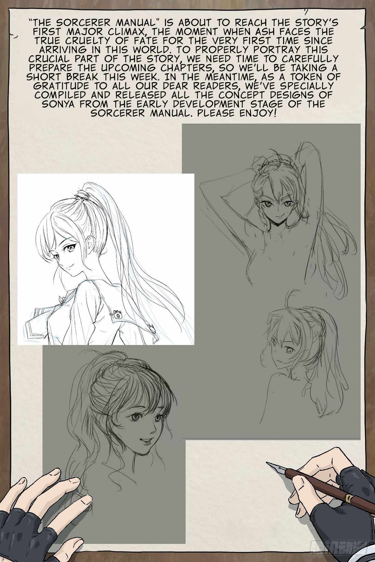 The Sorcerer Manual Chapter 23.1 - Page 2