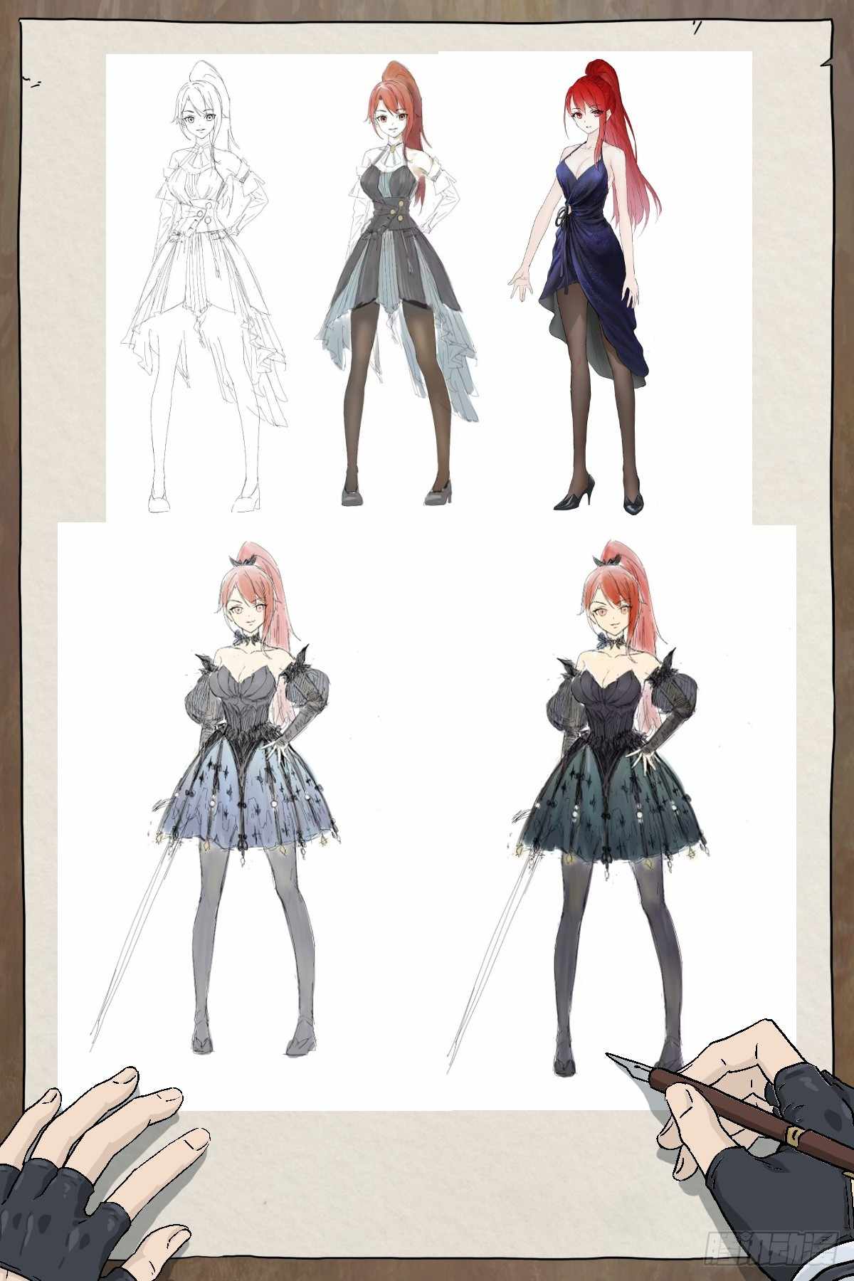 The Sorcerer Manual Chapter 23.1 - Page 12