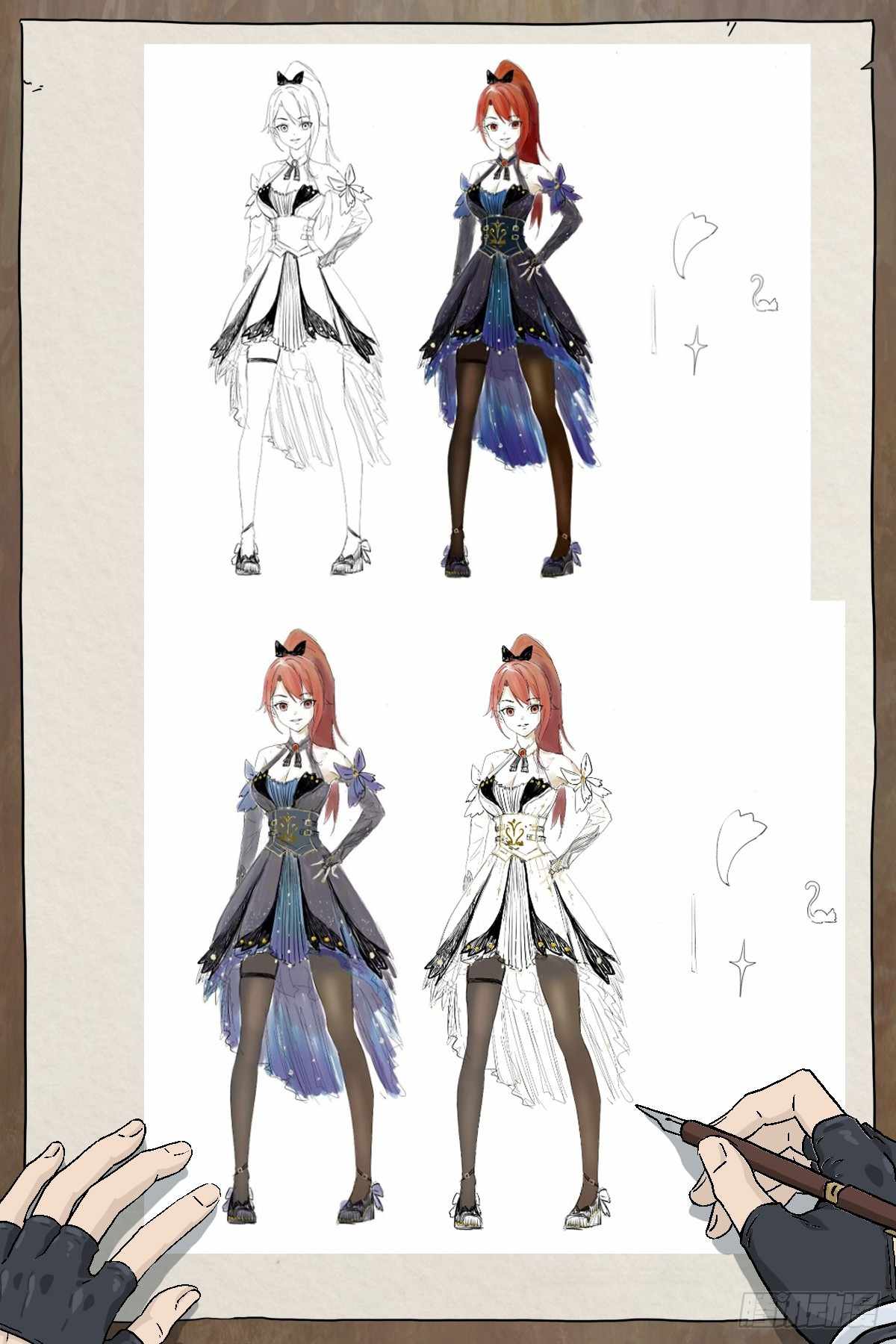 The Sorcerer Manual Chapter 23.1 - Page 14