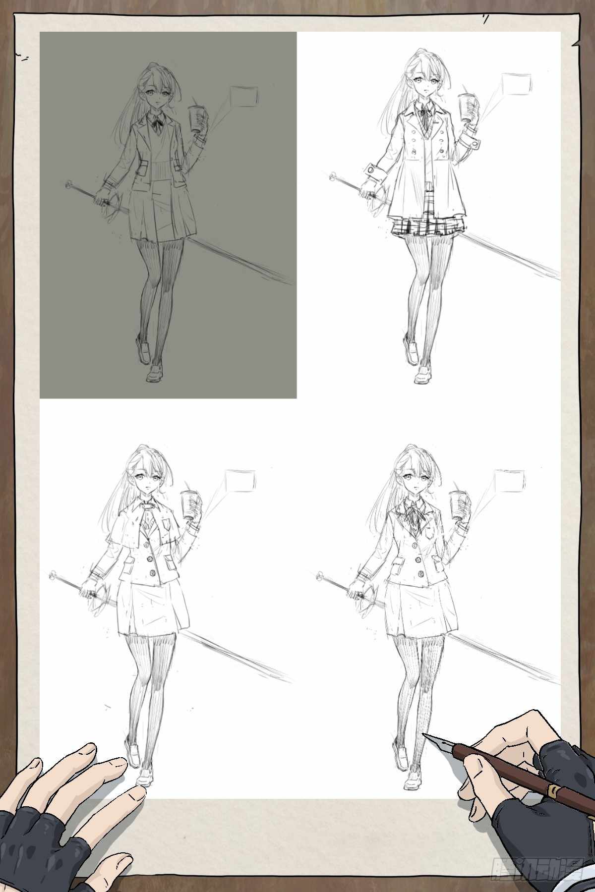 The Sorcerer Manual Chapter 23.1 - Page 3