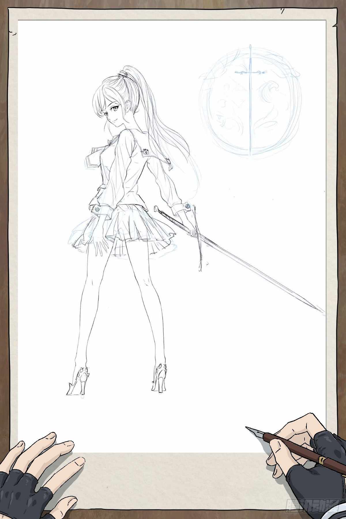 The Sorcerer Manual Chapter 23.1 - Page 4